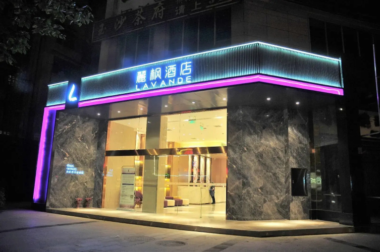 Lavande Hotel Chengdu Chunxi Road