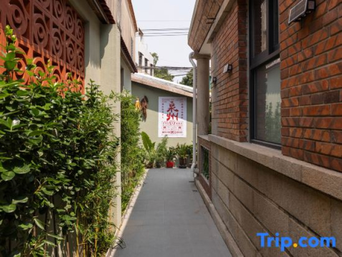 Jidi Homestay（Kaiyuan Temple store）