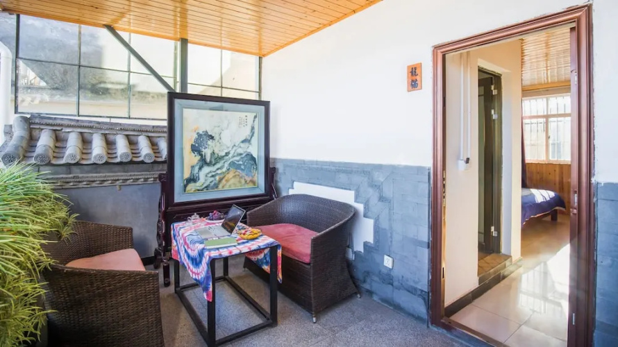 Auspicious Happy Inn (Dali Ancient Town Branch)