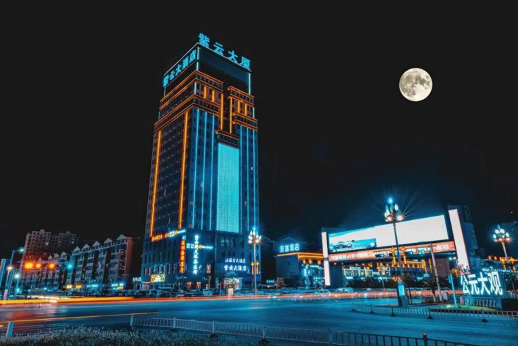 Purple Cloud Hotel