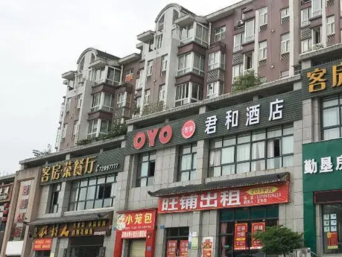 Junhe Hotel