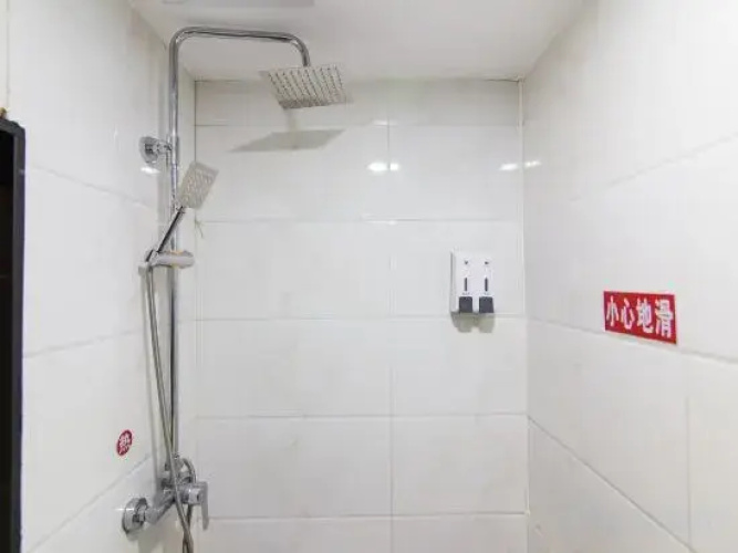 Nanyang Yuyu Inn