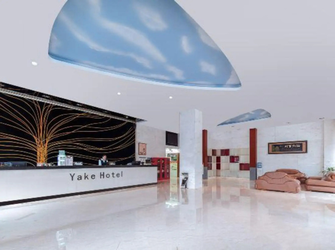 Baise Jingxi Yake Hotel