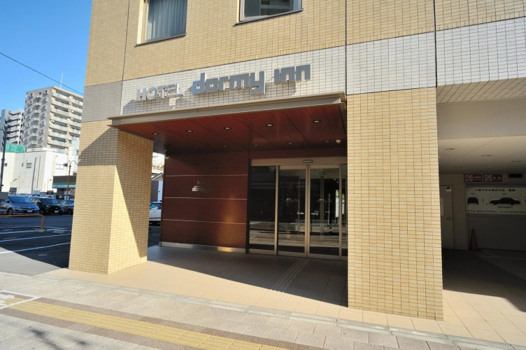 Dormy Inn Takasaki Natural Hot Spring - Takasaki