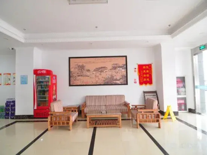 Jingyi Hotel