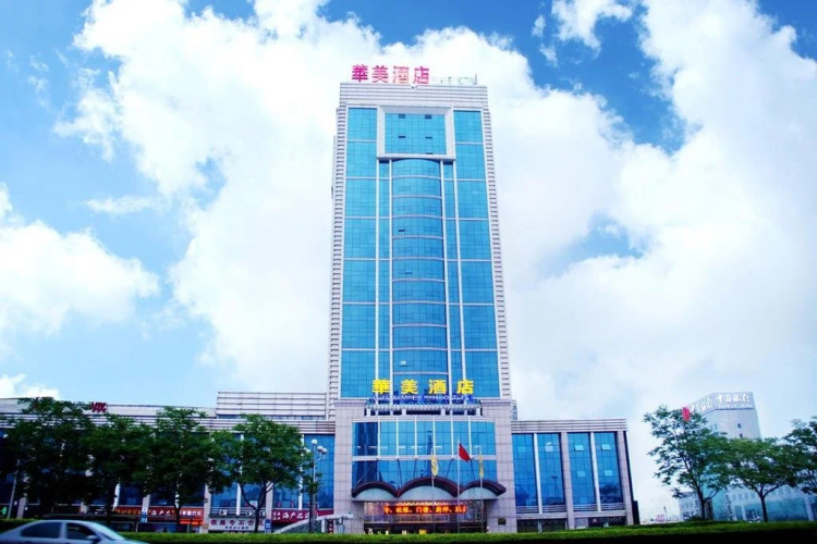 Imagen del hotel