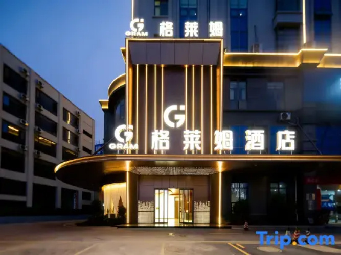 Gelaimu Hotel (Qujing Shizong)