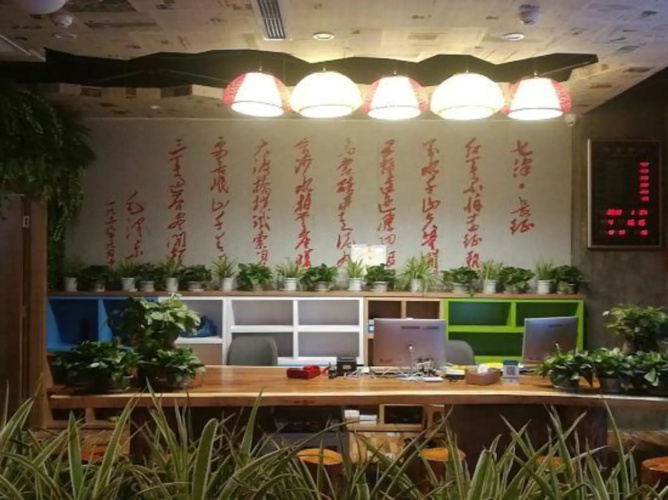 Shuaixiang No. 1 Hotel