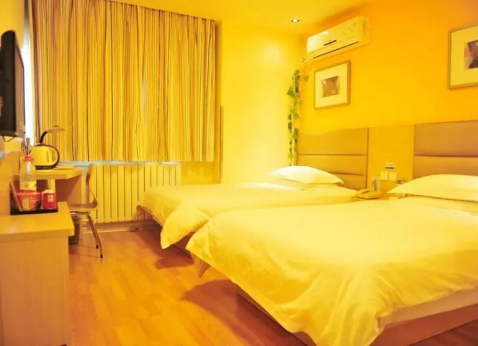 Ginza Hotel Weifang