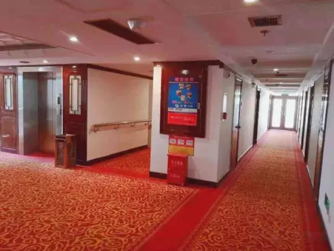 Nanjing Hotel