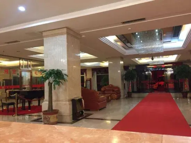 Jiaxing Hotel