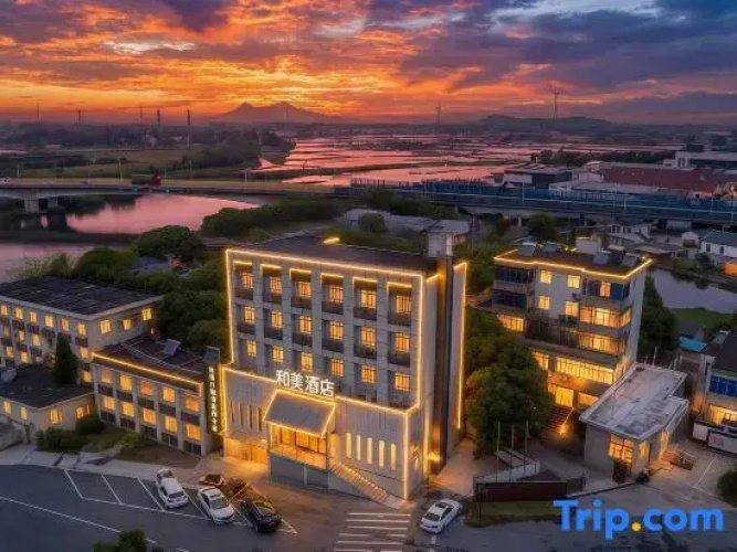 Huzhou Hemei Hotel