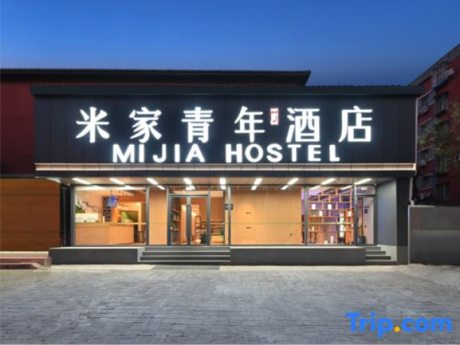 Mijia Youth Hotel