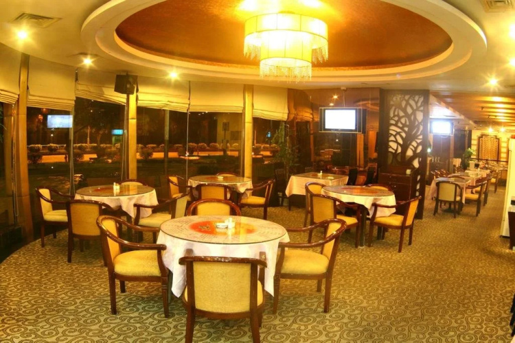 Nan Hao Holiday Hotel
