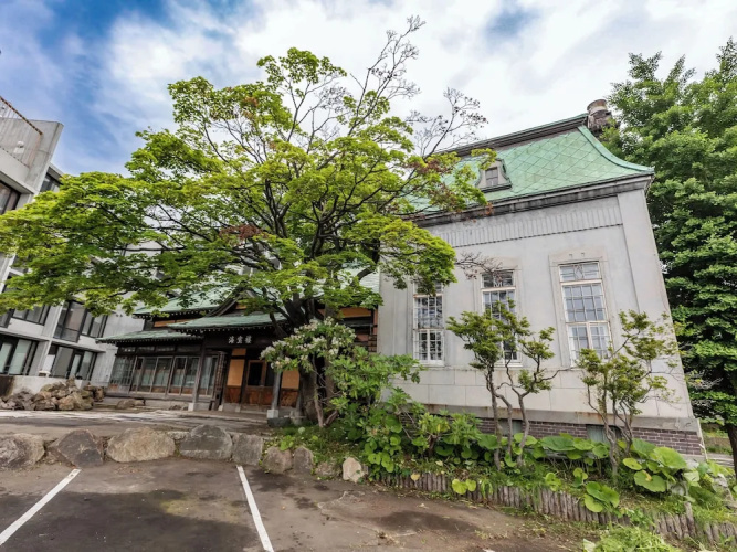 Tabist Kaihorow Otaru - Otaru