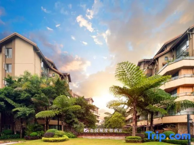 Garden City E'mei Hotel & Resorts