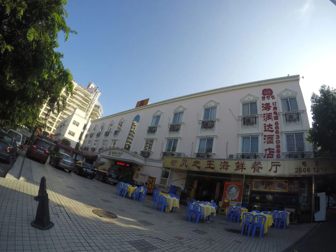 Imagen del hotel