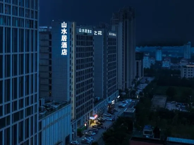 Outside
