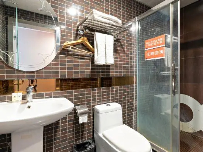 Oushi Express Hotel (Huadu District)