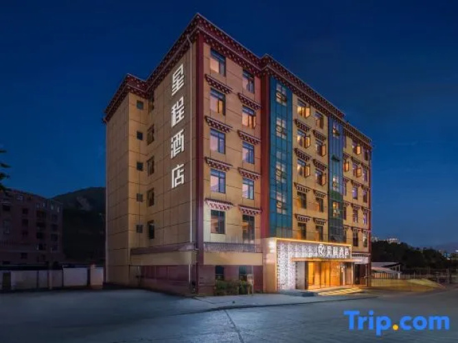 Starway Hotel (Ganzi Batang)