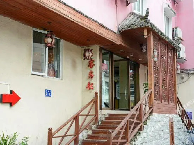 Wanzai Hotel