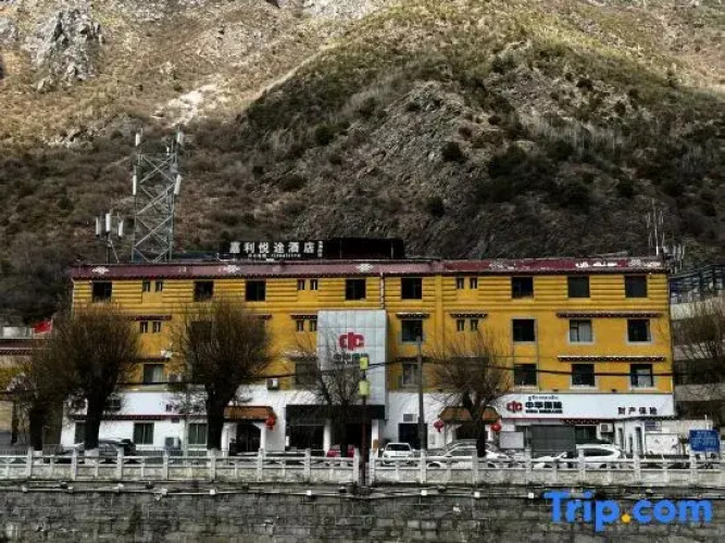 Jiali Yuetu Hotel