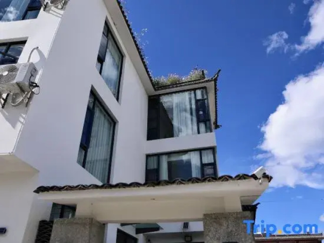 Dali Yunhaijian Homestay