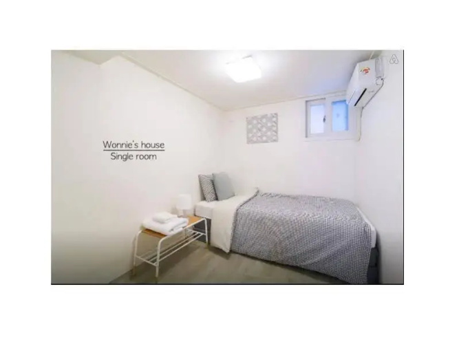 Wonnies Guesthouse