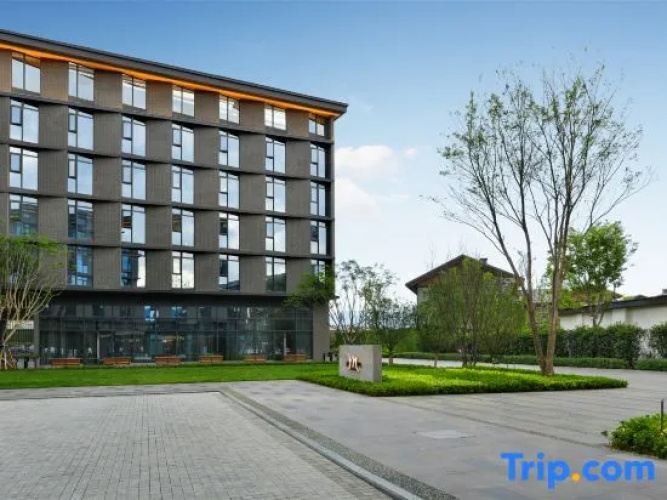 Mercure Xichang