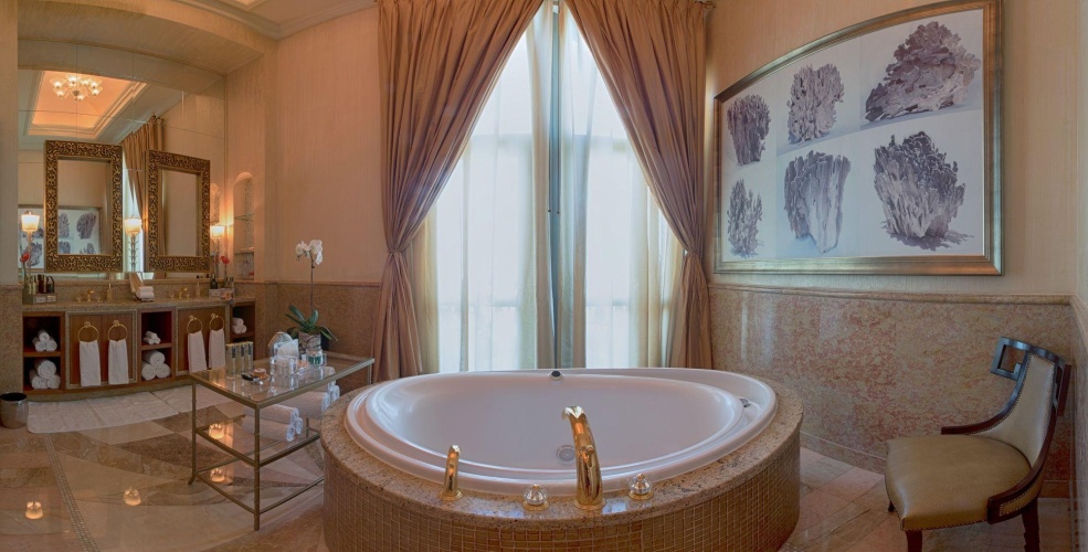 Atlantis, The Palm photo 20