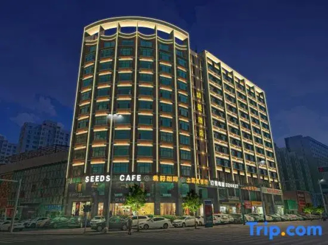 Otel görseli