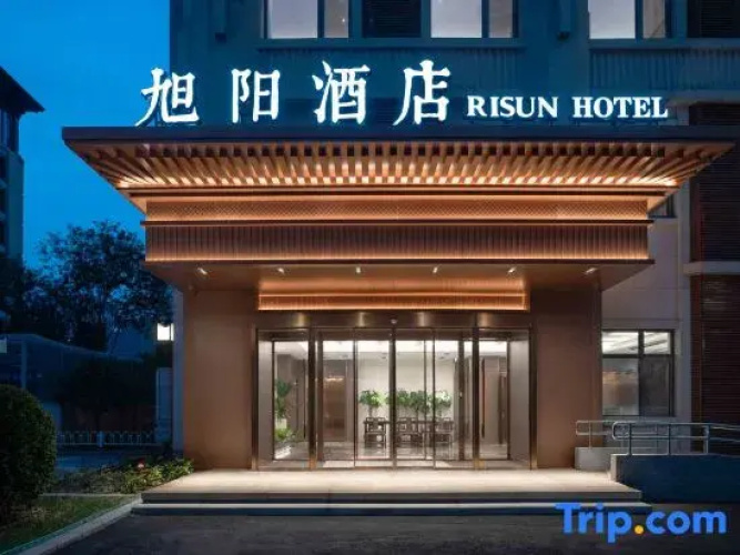 Beijing Risun Hotel
