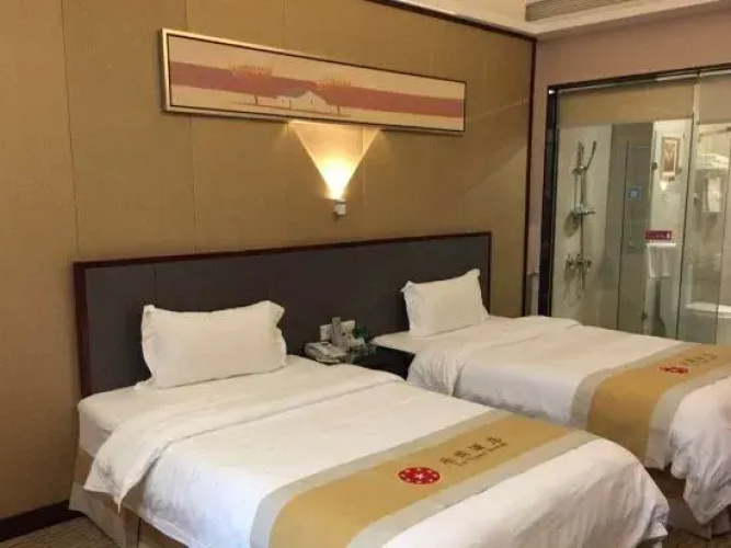 Leyuan Hotel