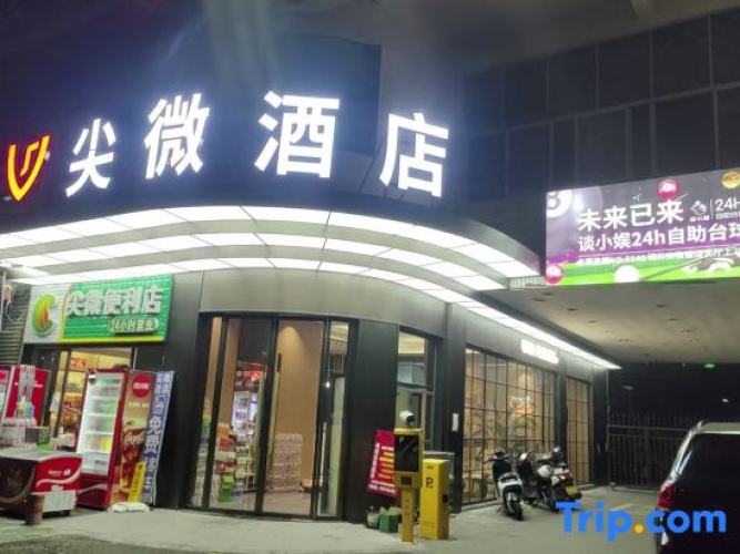 JVS Hotel