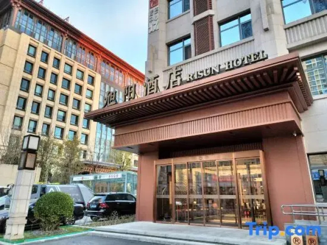 Beijing Risun Hotel