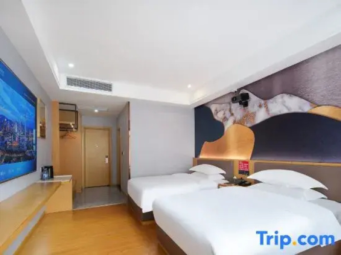 Shantou Roman Holiday Hotel