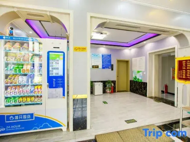 Mangya Warm Hotel