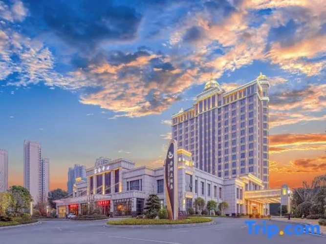 Ronghu Hotel - Yueyang