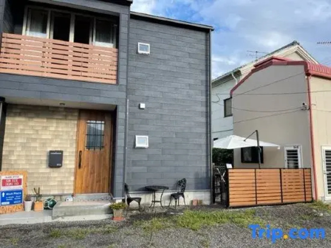 Guest House Michishio