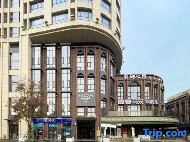 KDA E-sports Hotel