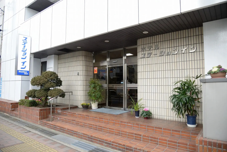Image de l'hôtel
