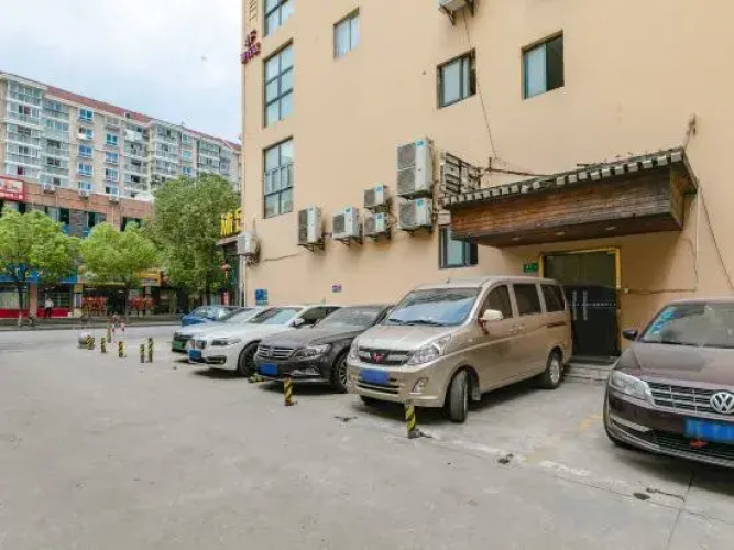 Shujian Business Hotel
