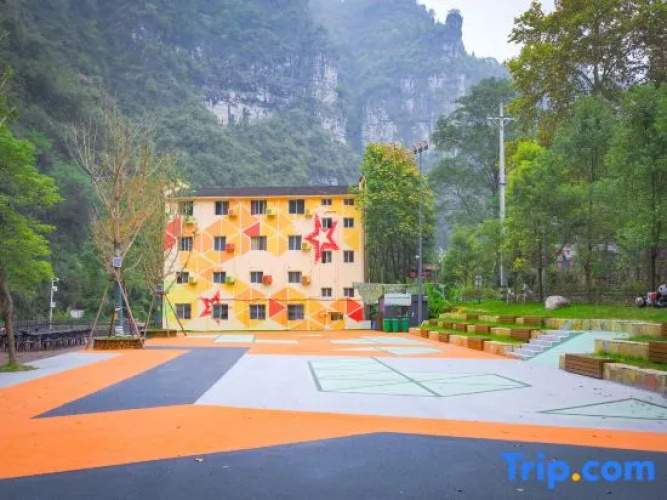 809 micro Resort Town Hotel