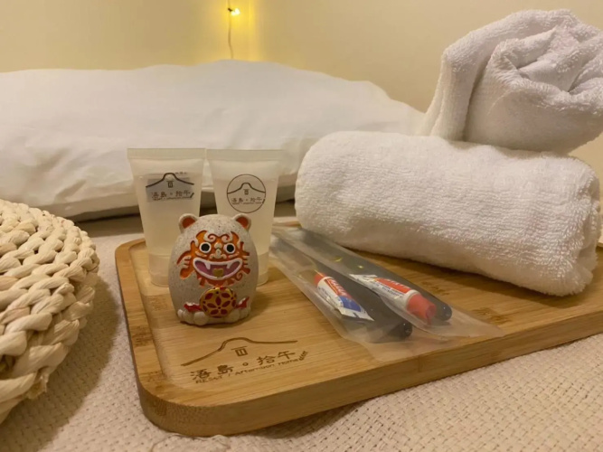 浯島 拾午15Home
