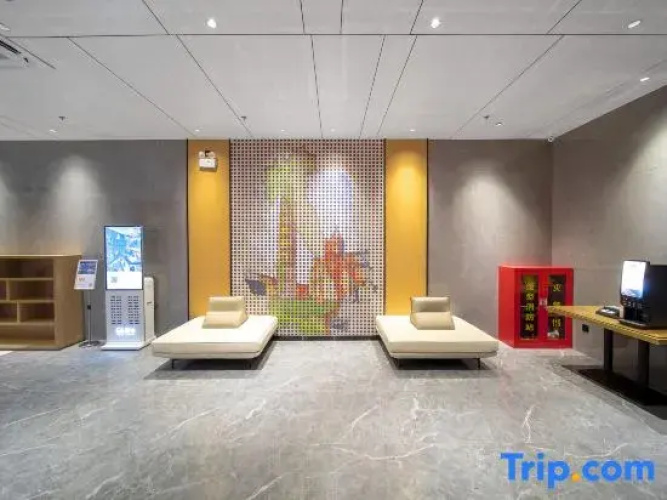 Yeste Hotel (Bose Napo Xingfu Road)