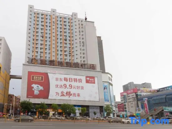 Kingdom Hotel
