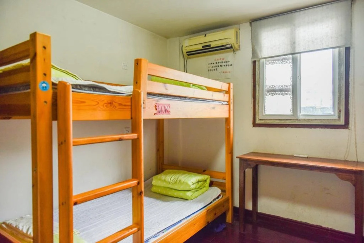 Suzhou Minghantang International Youth Hostel