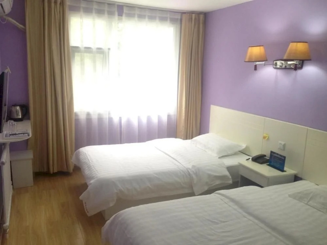 Beijing Xibahe Hotel