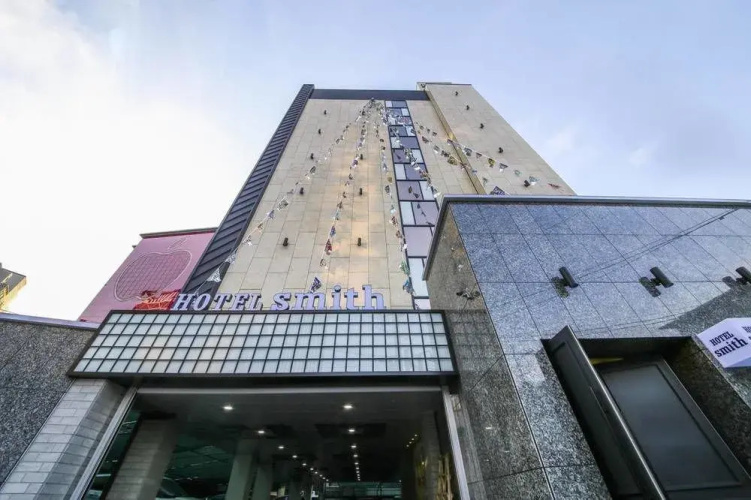 Hotel Smith