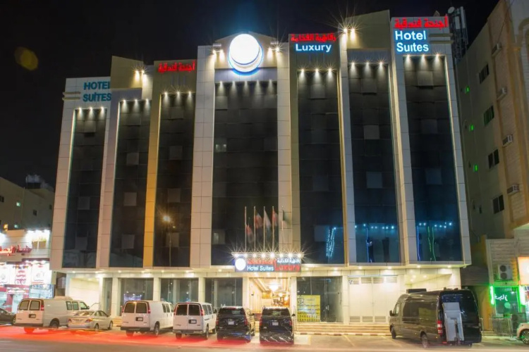 Image de l'hôtel